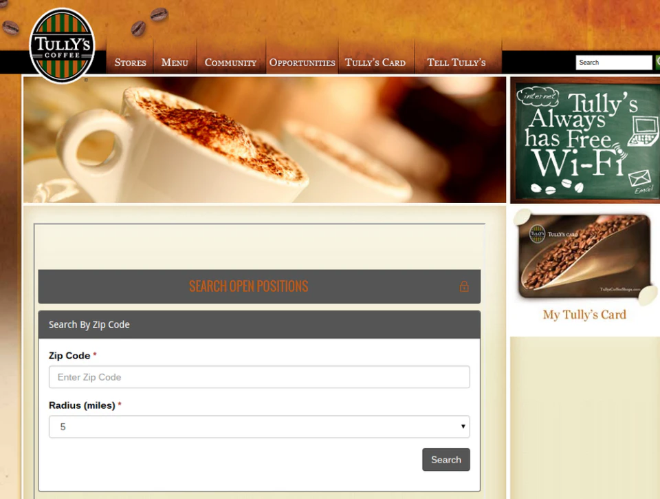 screenshot of Applicant Tracking System